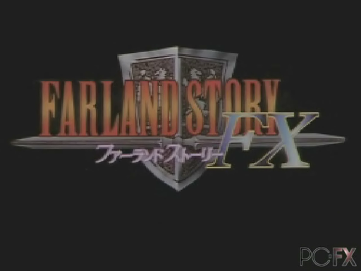 Farland Story FX title screen for PC FX
